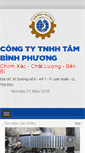 Mobile Screenshot of cokhitambinhphuong.com